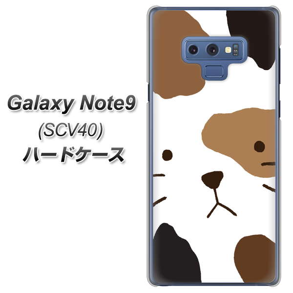 au ギャラクシー ノート9 SCV40 高画質仕上げ 背面印刷 ハードケース【IA801 みけ】