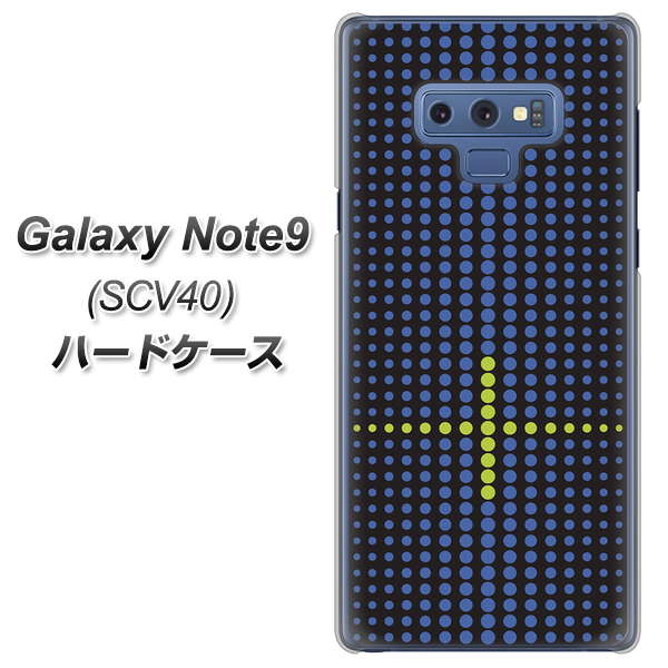 au ギャラクシー ノート9 SCV40 高画質仕上げ 背面印刷 ハードケース【IB907 グラデーションドット】