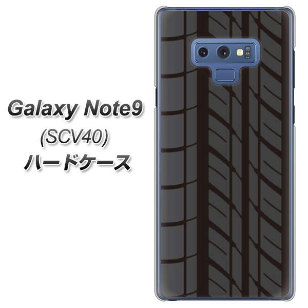 au ギャラクシー ノート9 SCV40 高画質仕上げ 背面印刷 ハードケース【IB931 タイヤ】