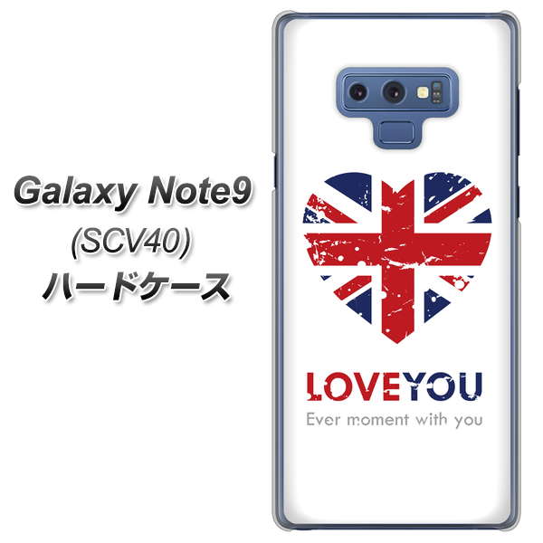 au ギャラクシー ノート9 SCV40 高画質仕上げ 背面印刷 ハードケース【SC803 ユニオンジャック ハートビンテージ】