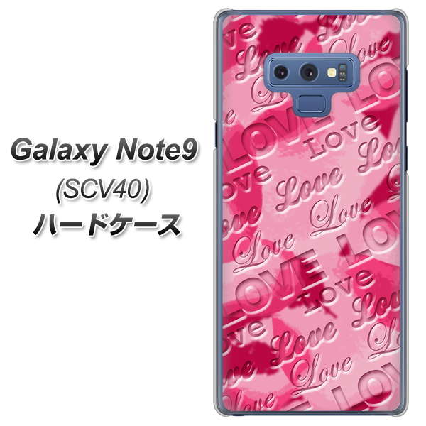 au ギャラクシー ノート9 SCV40 高画質仕上げ 背面印刷 ハードケース【SC845 フラワーヴェルニLOVE濃いピンク(ローズアンディアン)】