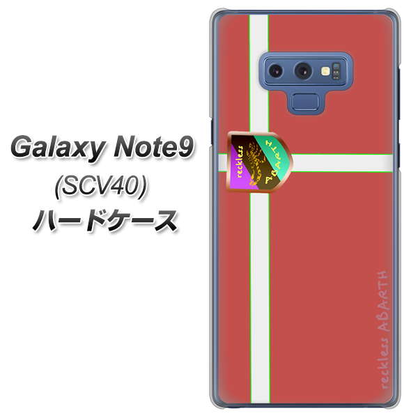 au ギャラクシー ノート9 SCV40 高画質仕上げ 背面印刷 ハードケース【YC934 アバルト05】