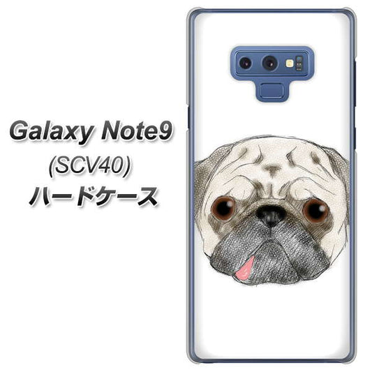 au ギャラクシー ノート9 SCV40 高画質仕上げ 背面印刷 ハードケース【YD855 パグ01】