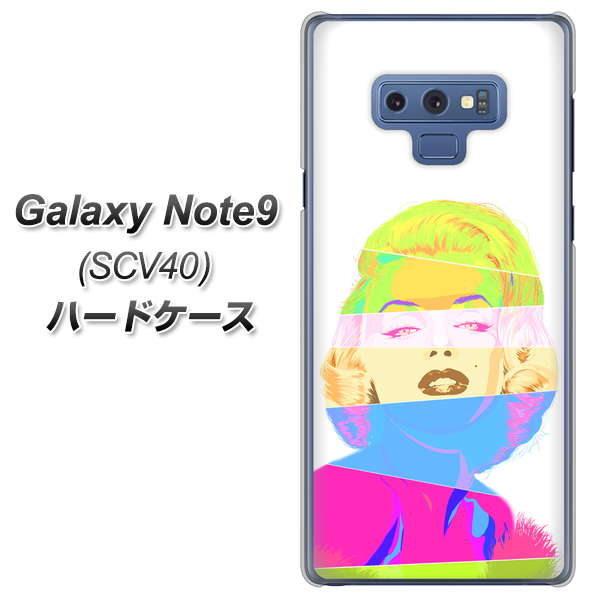 au ギャラクシー ノート9 SCV40 高画質仕上げ 背面印刷 ハードケース【YJ208 マリリンモンローデザイン(A)】