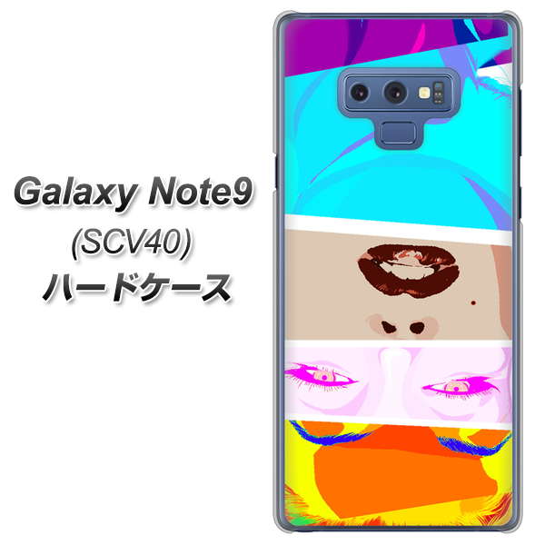 au ギャラクシー ノート9 SCV40 高画質仕上げ 背面印刷 ハードケース【YJ211 マリリンモンローデザイン(D)】