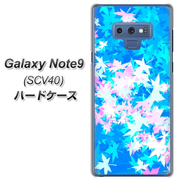 au ギャラクシー ノート9 SCV40 高画質仕上げ 背面印刷 ハードケース【YJ290 デザインもみじ】