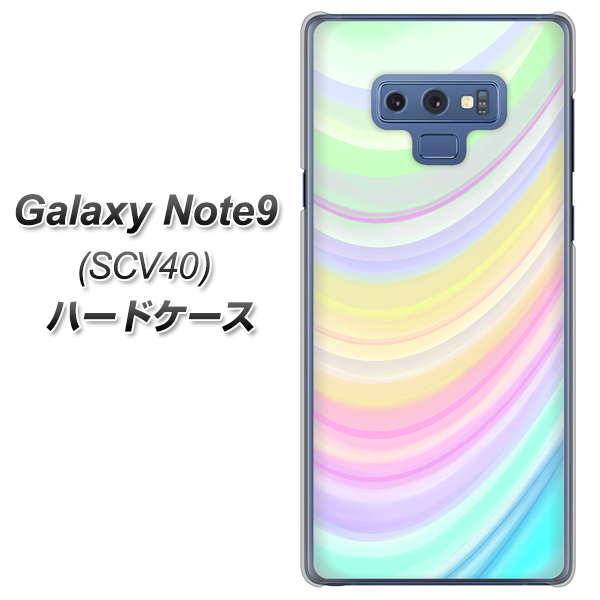 au ギャラクシー ノート9 SCV40 高画質仕上げ 背面印刷 ハードケース【YJ312 カラー レインボー】