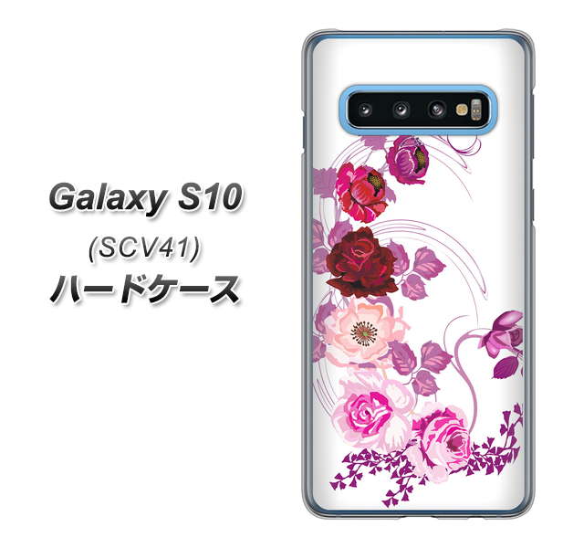 au ギャラクシー S10 SCV41 高画質仕上げ 背面印刷 ハードケース【116 6月のバラ】