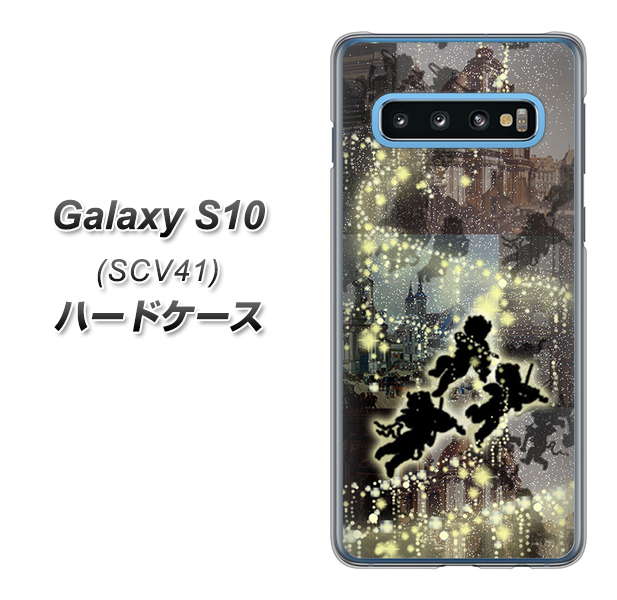 au ギャラクシー S10 SCV41 高画質仕上げ 背面印刷 ハードケース【253 天使の音楽隊】