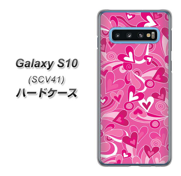 au ギャラクシー S10 SCV41 高画質仕上げ 背面印刷 ハードケース【383 ピンクのハート】