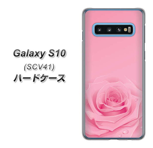 au ギャラクシー S10 SCV41 高画質仕上げ 背面印刷 ハードケース【401 ピンクのバラ】