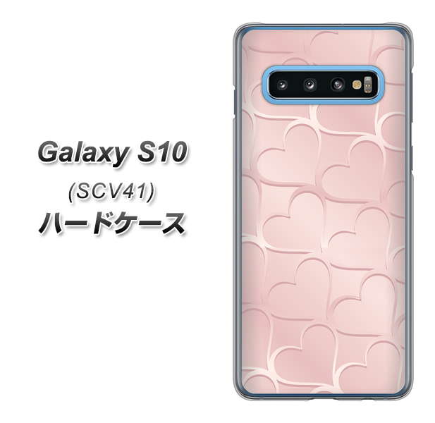 au ギャラクシー S10 SCV41 高画質仕上げ 背面印刷 ハードケース【1340 かくれハート(ローズピンク)】