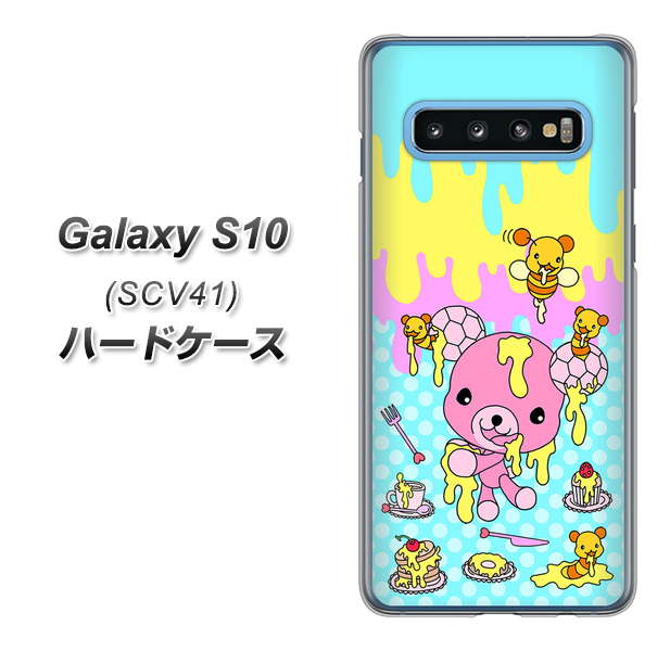 au ギャラクシー S10 SCV41 高画質仕上げ 背面印刷 ハードケース【AG821 ハニベア（水玉水色）】