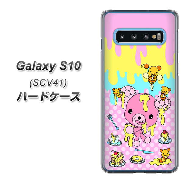 au ギャラクシー S10 SCV41 高画質仕上げ 背面印刷 ハードケース【AG822 ハニベア（水玉ピンク）】