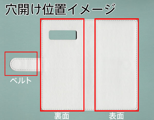 Galaxy S10+ SCV42 au スマホケース 手帳型 三つ折りタイプ レター型 ツートン モノトーンカラー 花柄