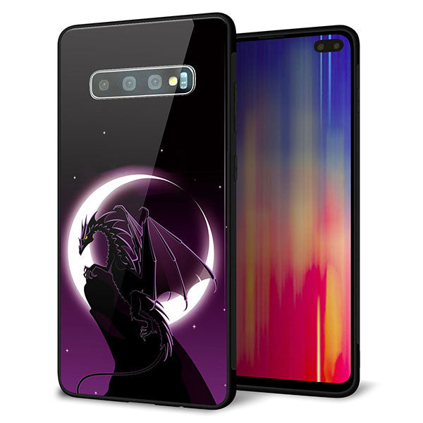 au ギャラクシー S10+ SCV42 強化ガラス&TPUスマホケース ガラプリ【037 三日月とドラゴン】