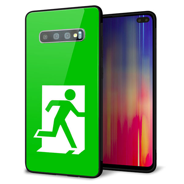 au ギャラクシー S10+ SCV42 強化ガラス&TPUスマホケース ガラプリ【163 非常口】