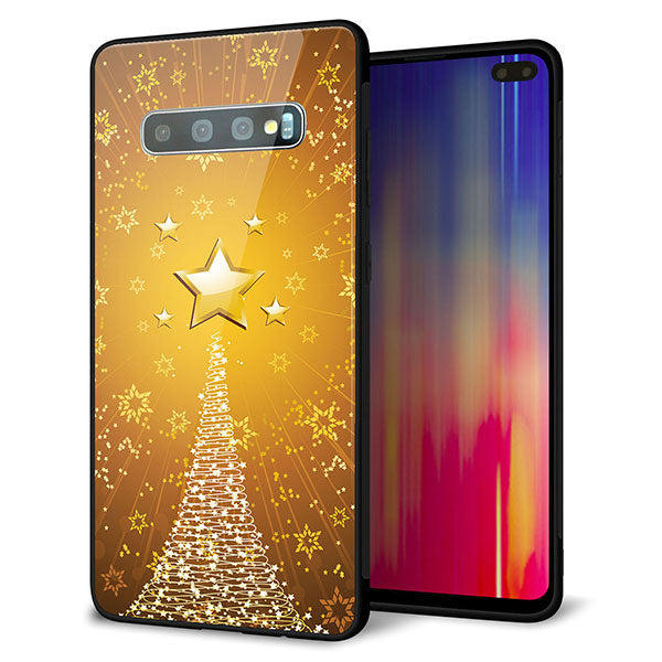 au ギャラクシー S10+ SCV42 強化ガラス&TPUスマホケース ガラプリ【590 光の塔】