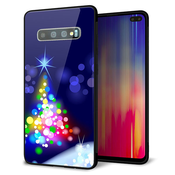 au ギャラクシー S10+ SCV42 強化ガラス&TPUスマホケース ガラプリ【720 白銀のクリスマスツリー】