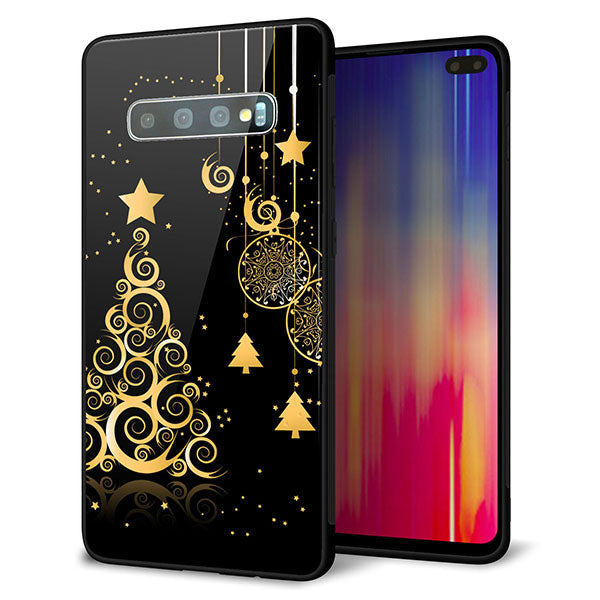 au ギャラクシー S10+ SCV42 強化ガラス&TPUスマホケース ガラプリ【721 その他のカラークリスマスツリー】