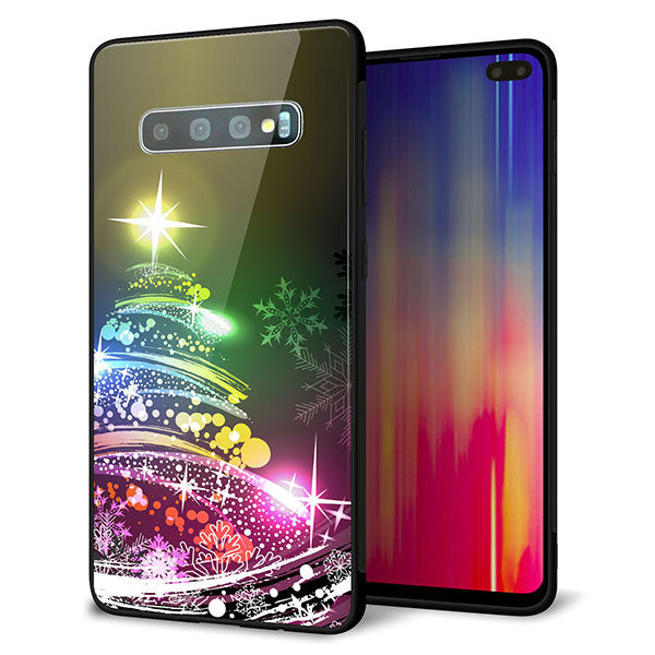 au ギャラクシー S10+ SCV42 強化ガラス&TPUスマホケース ガラプリ【722 レインボークリスマス】