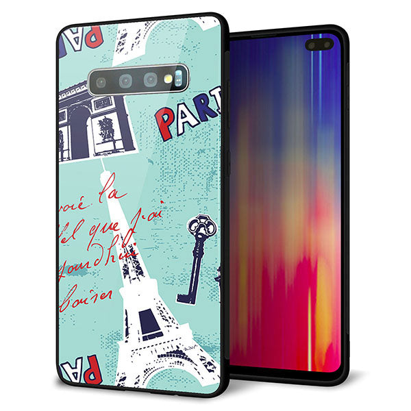 au ギャラクシー S10+ SCV42 強化ガラス&TPUスマホケース ガラプリ【EK812 ビューティフルパリブルー】