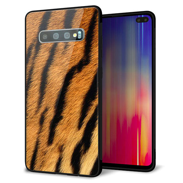 au ギャラクシー S10+ SCV42 強化ガラス&TPUスマホケース ガラプリ【EK847 虎柄】
