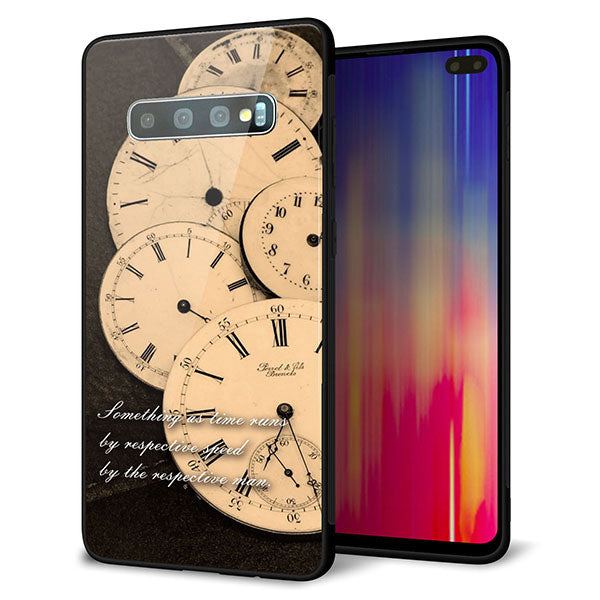 au ギャラクシー S10+ SCV42 強化ガラス&TPUスマホケース ガラプリ【KM874 時計】