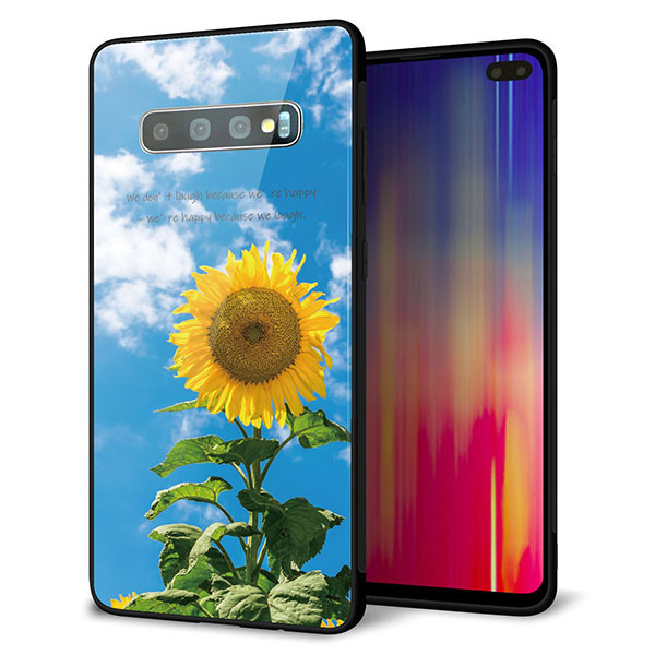 au ギャラクシー S10+ SCV42 強化ガラス&TPUスマホケース ガラプリ【KM877 ヒマワリ】