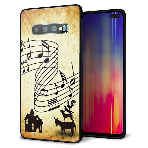 au ギャラクシー S10+ SCV42 強化ガラス&TPUスマホケース ガラプリ【KM880 ブレーメン】