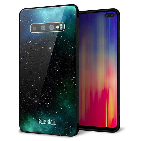 au ギャラクシー S10+ SCV42 強化ガラス&TPUスマホケース ガラプリ【KM927 Galaxias Green】