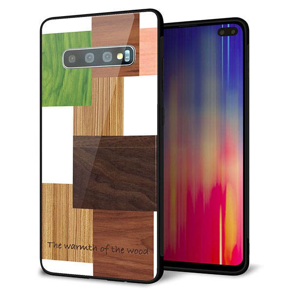 au ギャラクシー S10+ SCV42 強化ガラス&TPUスマホケース ガラプリ【MA928 寄木細工 ランダム】