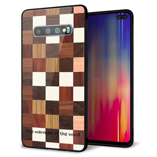 au ギャラクシー S10+ SCV42 強化ガラス&TPUスマホケース ガラプリ【MA929 寄木細工 チェッカー】