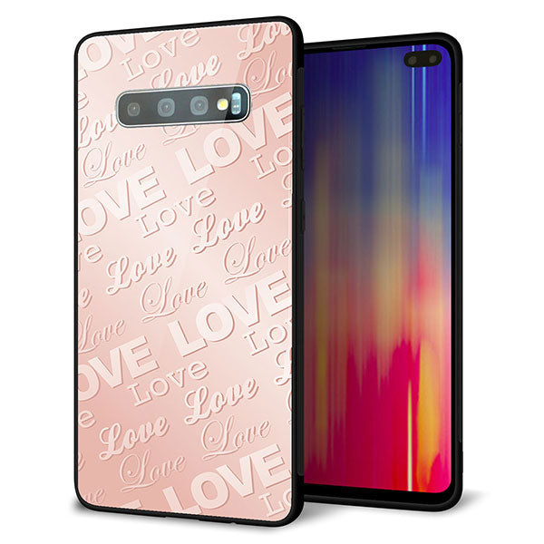 au ギャラクシー S10+ SCV42 強化ガラス&TPUスマホケース ガラプリ【SC841 エンボス風LOVEリンク(ローズピンク)】