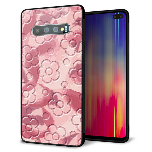 au ギャラクシー S10+ SCV42 強化ガラス&TPUスマホケース ガラプリ【SC846 フラワーヴェルニ花ピンク(ローズヴェルール)】