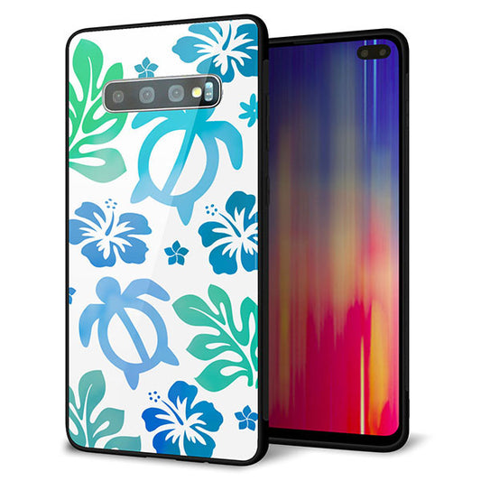 au ギャラクシー S10+ SCV42 強化ガラス&TPUスマホケース ガラプリ【SC880 ハワイアンアロハホヌ(ブルー)】