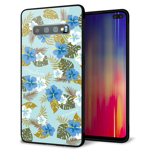 au ギャラクシー S10+ SCV42 強化ガラス&TPUスマホケース ガラプリ【SC883 ハワイアンアロハレトロ(ブルー)】