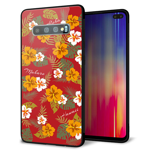 au ギャラクシー S10+ SCV42 強化ガラス&TPUスマホケース ガラプリ【SC885 ハワイアンアロハレトロ(レッド)】