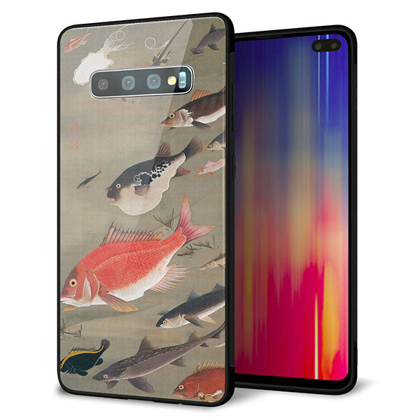 au ギャラクシー S10+ SCV42 強化ガラス&TPUスマホケース ガラプリ【TA007 群魚】