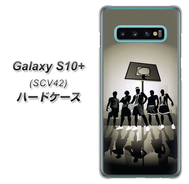 au ギャラクシー S10+ SCV42 高画質仕上げ 背面印刷 ハードケース【389 クールバスケ】