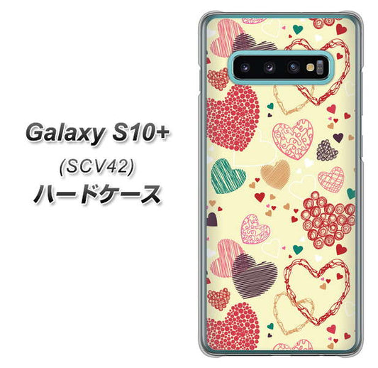 au ギャラクシー S10+ SCV42 高画質仕上げ 背面印刷 ハードケース【480 素朴なハート】