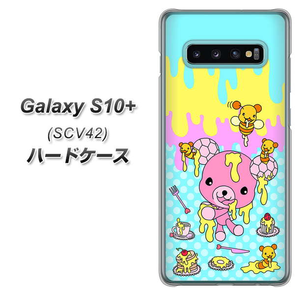 au ギャラクシー S10+ SCV42 高画質仕上げ 背面印刷 ハードケース【AG821 ハニベア(水玉水色)】