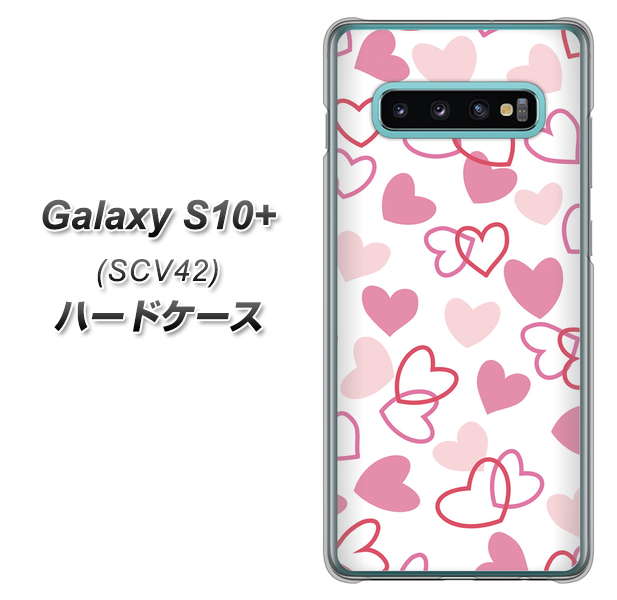 au ギャラクシー S10+ SCV42 高画質仕上げ 背面印刷 ハードケース【VA929 ハートがいっぱい ピンク】