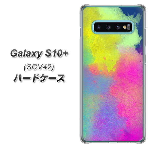 au ギャラクシー S10+ SCV42 高画質仕上げ 背面印刷 ハードケース【YJ294 デザイン色彩】