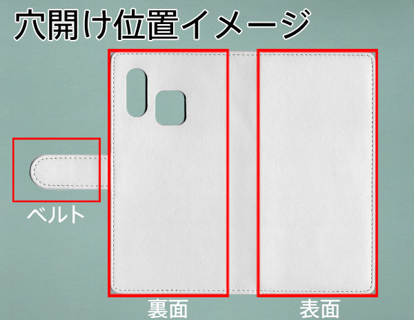 Galaxy A30 SCV43 au ダイヤモンドパイソン(本革) 手帳型ケース