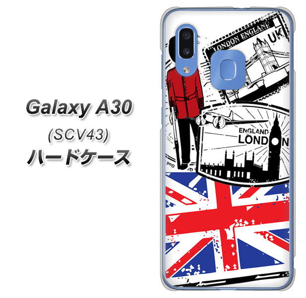 au ギャラクシー A30 SCV43 高画質仕上げ 背面印刷 ハードケース【574 LONDON】