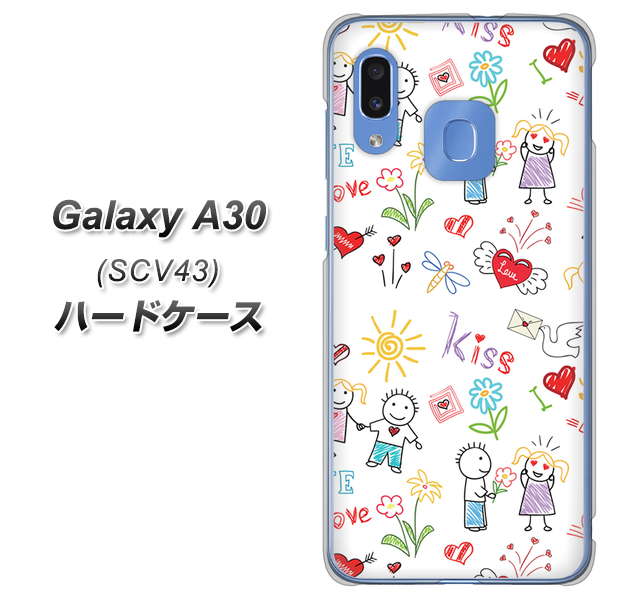 au ギャラクシー A30 SCV43 高画質仕上げ 背面印刷 ハードケース【710 カップル】