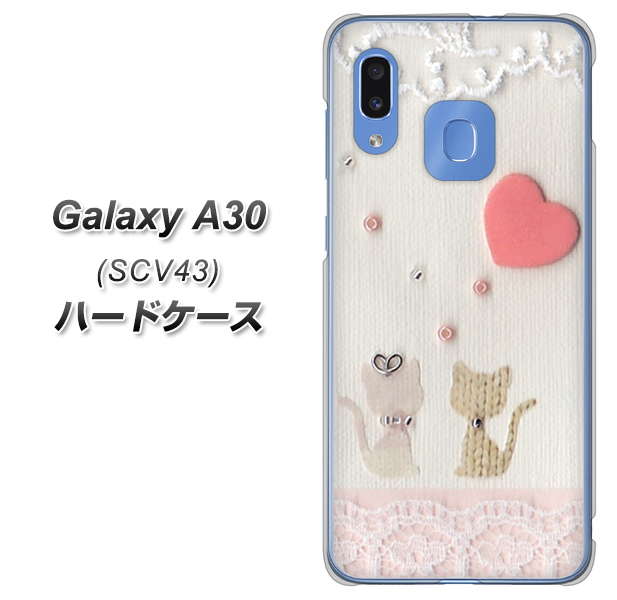 au ギャラクシー A30 SCV43 高画質仕上げ 背面印刷 ハードケース【1104 クラフト写真ネコ(ハートM)】