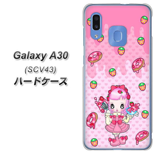 au ギャラクシー A30 SCV43 高画質仕上げ 背面印刷 ハードケース【AG816 ストロベリードーナツ(水玉ピンク)】