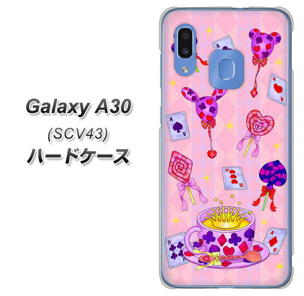 au ギャラクシー A30 SCV43 高画質仕上げ 背面印刷 ハードケース【AG817 トランプティー(ピンク)】